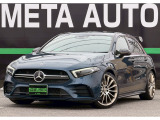 メルセデス・ベンツ Aクラス