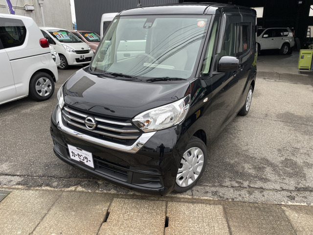 デイズルークス X