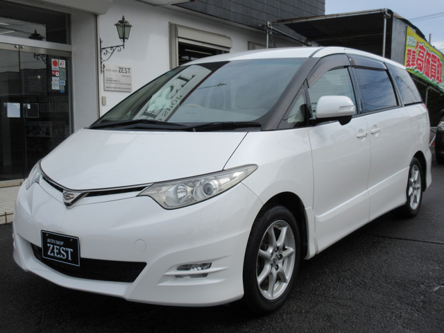 エスティマ 2.4 アエラス Gエディション 