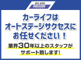 タンク 1.0 G S レーダーブレーキ 両側パワースライドドア ナビ 地デジ バックカメラ