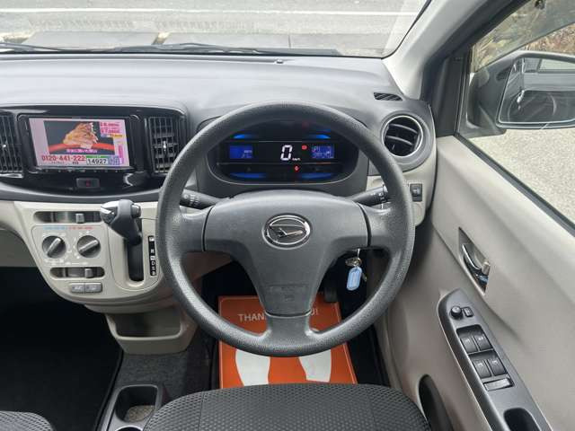 ダイハツ ミライース X リミテッド SA X リミテッド SA 車検R10年3月