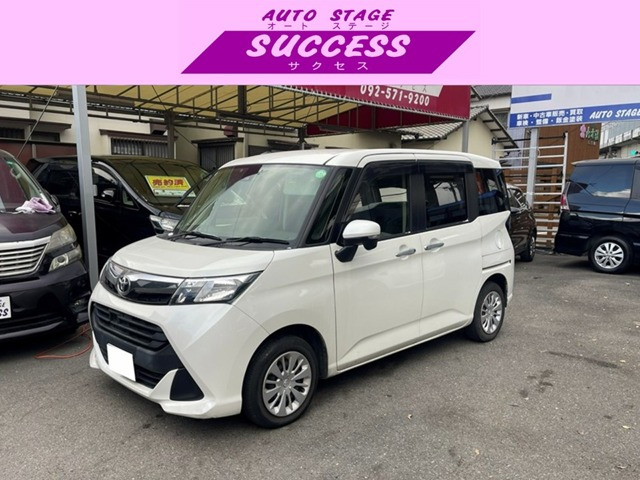 タンク 1.0 G S レーダーブレーキ 両側パワースライドドア ナビ 地デジ バックカメラ