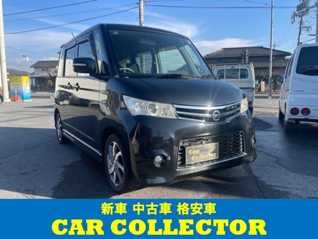 ルークス ハイウェイスター ナビバックモニター左電動スライドドア