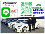 ☆LINEにて気になる箇所の動画や写真を送信可能です!また、ローンの審査や見積もりも最短で可能ですので、お気軽にご連絡ください!@stylecars25&larr;@も含めて半角でID検索してください♪
