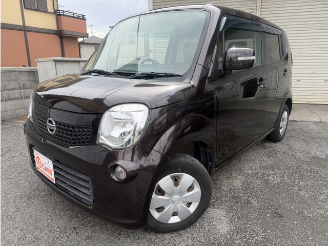 モコ X ナビ ワンセグ Bluetooth