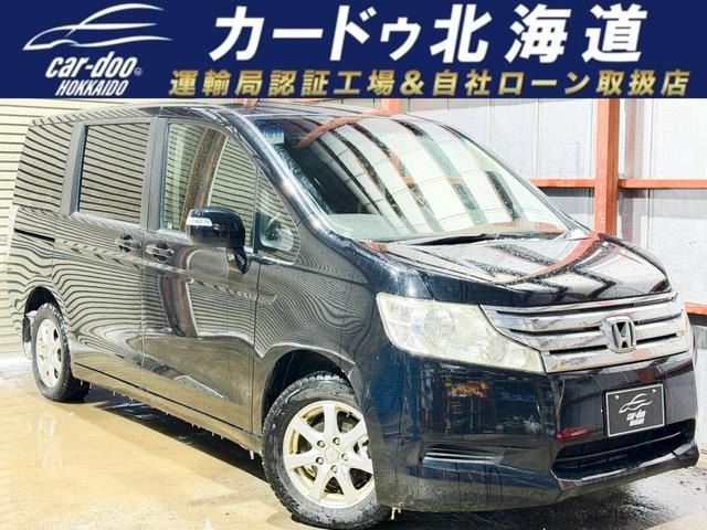 ステップワゴン 2.0 L 4WD 防錆塗装TVナビBカメ後席モニタ