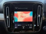 TV視聴可能!