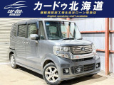 ホンダ N-BOXカスタム
