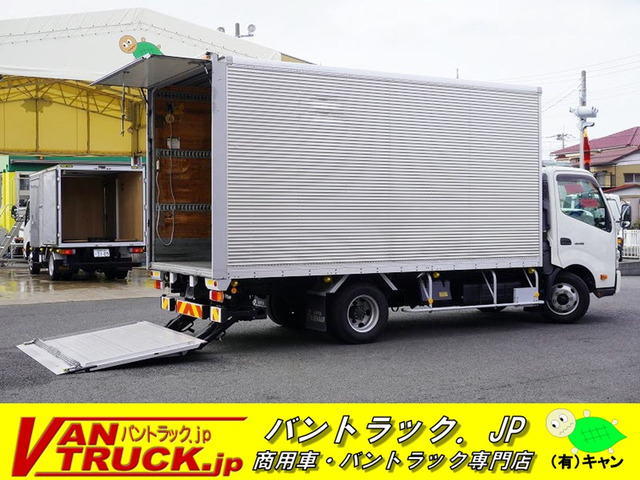 デュトロ 4.0 ワイド ロング フルジャストロー ディーゼル アルミバン 3t 跳上パワー...