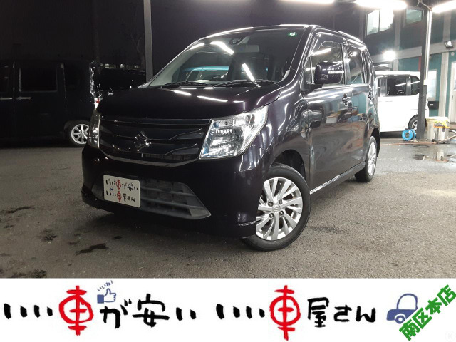 スズキ ワゴンR 愛知県の中古車 | 中古車情報・中古車検索なら【車選び