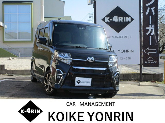 タントカスタム X フルセグ Bluetooth