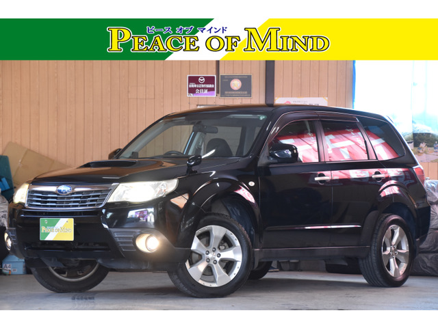 フォレスター2.0 XT 4WD車検整備付きターボBカメラETC4WD