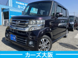 ホンダ N-BOXカスタム