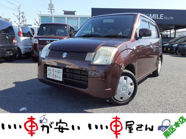 アルト G II 禁煙☆CD☆キーレス☆パワステ☆パワーウ