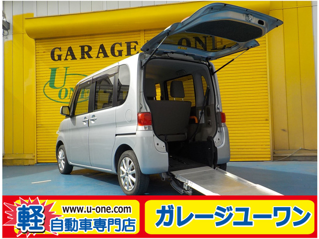 タント フレンドシップ スローパー