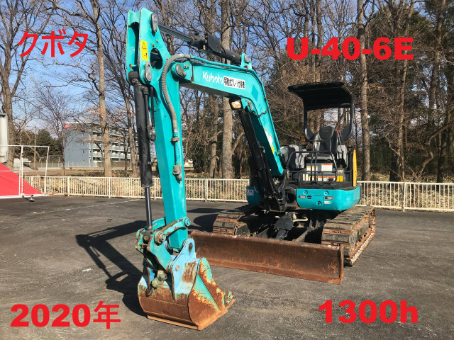 クボタ（その他）の中古車 | 中古車情報・中古車検索なら【車選び