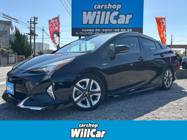 プリウス 1.8 S ツーリングセレクション 禁煙 モデリスタエアロ トヨタセーフティ