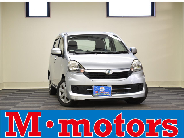 ミライース L キーレス アイドリングストップ エアコン