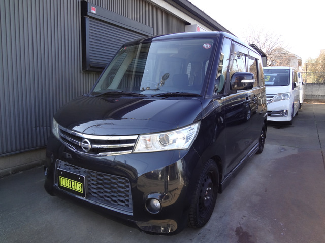 ルークス ハイウェイスター 社外ナビ スマートキー プッシュスタート