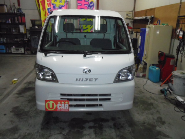 ハイゼットトラックエアコン パワステ スペシャル 4WD