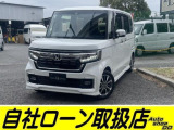 ホンダ N-BOXカスタム