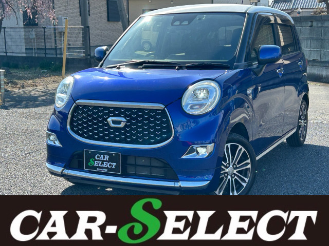 キャスト スタイル G プライムコレクション SAIII 