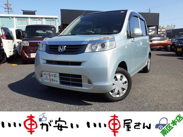 ライフ G 禁煙☆CD☆Bカメラ☆キーレス☆ベンチシ