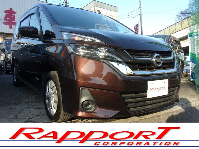 セレナ 2.0 X 1オナ 記録簿 禁煙車 ツインモニター