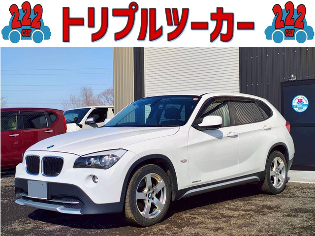 X1xドライブ 20i 4WD