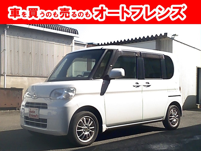 タント X リミテッド 軽自動車安心保証整備車検2年付格安関西