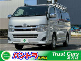 トヨタ ハイエースバン