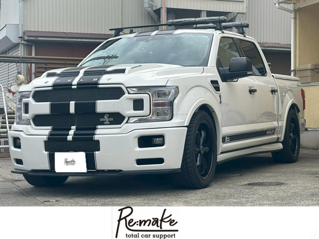 F-150シェルビースーパースネーク