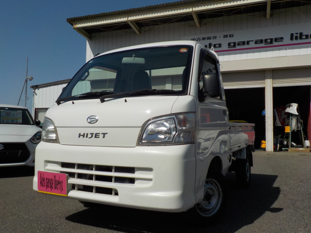 ハイゼットトラック エアコン パワステ スペシャル 