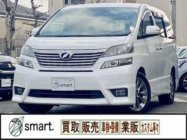 ヴェルファイア 2.4 Z プラチナセレクションII 8型ナビ/フリップダウン/両電スラ