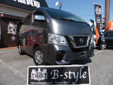 日産 NV350キャラバン