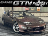 フェアレディZコンバーチブル 3.0 300ZX JUNオートFバンパー