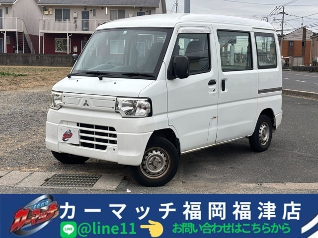 ミニキャブバン CD 保証付自社/ローン/分割福岡福津古賀宗像