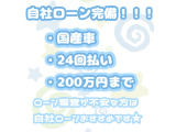春日市・大野城市・糟屋郡等の近隣都市から、佐賀・長崎・熊本等の県外のお客様まで販売実績多数。審査に強い自社ローン対応で、遠方からのご注文や注文販売も承ります。店頭にないお車もお探しいたします。