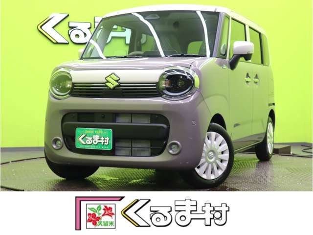 ワゴンRスマイルクリームコーデ【9型フルセグナビ★特別仕様車】