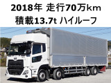 UDトラックス クオン