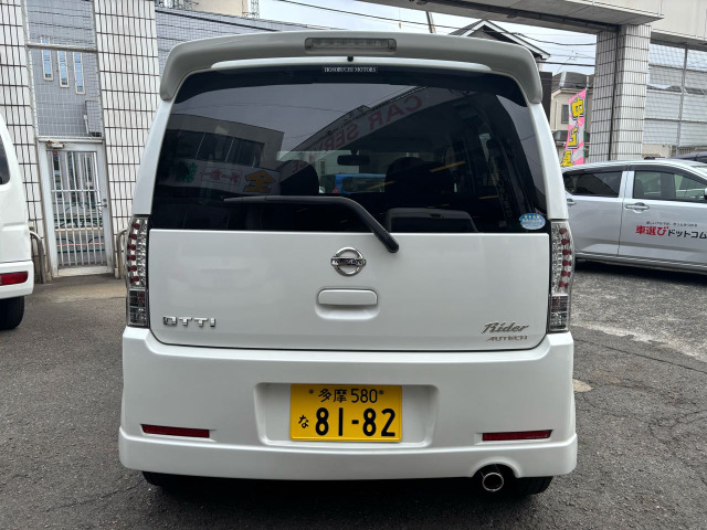 日産 オッティ ライダー 19876km 2年車検付 の中古車詳細 (19,876km