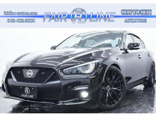 スカイライン3.5 ハイブリッド GT タイプP後期 黒革 新品アルミホイール 記録簿