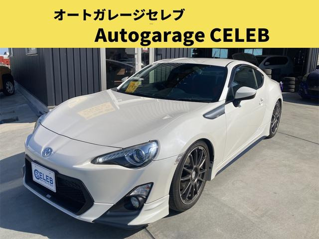 86 2.0 GT GT TRDエアロ TRDマフラー 6速マニュアル フルセグナビ バックカメラ