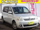 ☆総額金額以上かからないから安心☆ 車検代・整備代・諸費用・消費税含む総額表示!! ※総額金額は市内の料金となります。他ご要望あれば追加料金がかかる場合もありますので詳細はお問合せを。