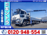 H24/5 UDトラックス クオン クレーン付 QKG-CW5ZA