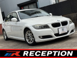 BMW 3シリーズセダン