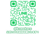 【那珂川・糸島・福岡市限定】1年間メンテナンス工賃無料パスポート付帯。期間中は何度でもオイル交換やタイヤ交換等の維持費工賃を全力サポート。掛かる費用は部品代のみです。