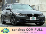 3シリーズセダン 320i スポーツ バックカメラBluetoothオーディオ