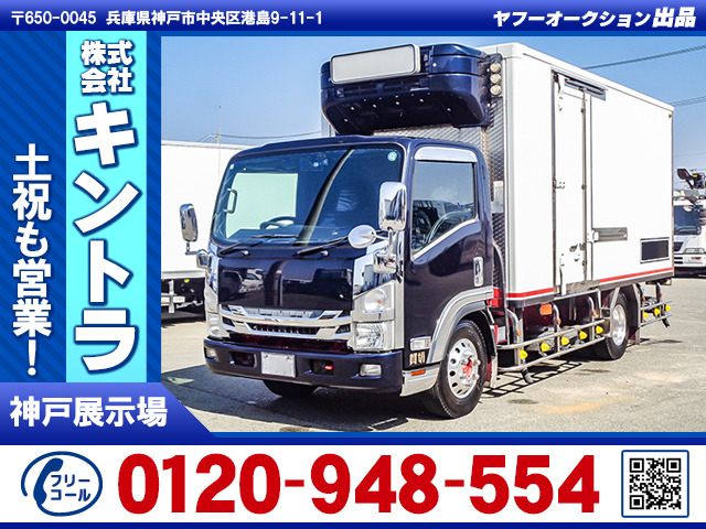 エルフ 冷蔵冷凍車 両側スライド扉 格納PG K4760