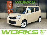 日産 モコ